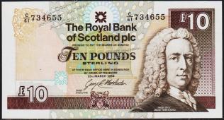 Шотландия 10 фунтов 1994г. P.353а(4) - UNC - Шотландия 10 фунтов 1994г. P.353а(4) - UNC
