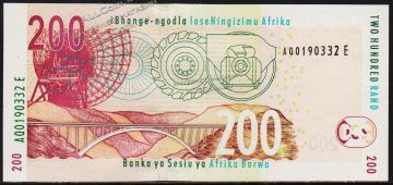 Банкнота Южная Африка (ЮАР) 200 рандов 2005 года. Р.132а - UNC - Банкнота Южная Африка (ЮАР) 200 рандов 2005 года. Р.132а - UNC