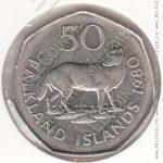 25-37 Фолклендские Острова 50 пенсов 1980г. КМ # 14,1 медно-никелевая 13,5гр. 30мм