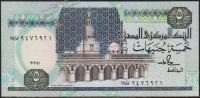 Египет 5 фунтов 03.04.1991г. P.59(1) - UNC