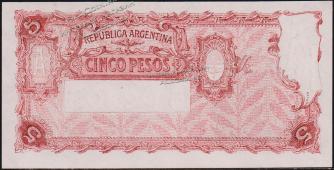 Аргентина 5 песо 1951-59г. P.264c - UNC - Аргентина 5 песо 1951-59г. P.264c - UNC