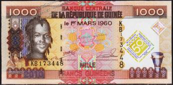 Гвинея 1000 франков 2010г. Р.43 UNC - Гвинея 1000 франков 2010г. Р.43 UNC