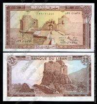 Ливан 25 ливров 1964-83г. P.64 UNC