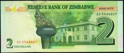 Зимбабве 2 доллара 2016г. P.NEW - UNC - Зимбабве 2 доллара 2016г. P.NEW - UNC