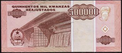 Ангола 500.000 кванза 1995г. P.140 UNC - Ангола 500.000 кванза 1995г. P.140 UNC