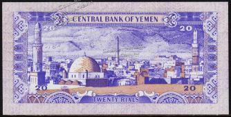 Йемен 20 риалов 1983г. P.19в - UNC - Йемен 20 риалов 1983г. P.19в - UNC
