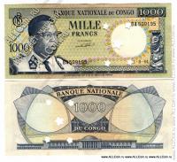 Конго 1000 франков 1964г. Р.8 UNC -гашоная