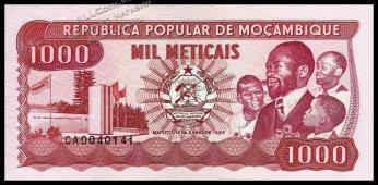 Мозамбик 1000 метикал 1989г. Р.132с - UNC  - Мозамбик 1000 метикал 1989г. Р.132с - UNC 