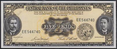 Филиппины 5 песо 1949г. Р.135e - UNC - Филиппины 5 песо 1949г. Р.135e - UNC