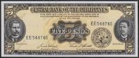 Филиппины 5 песо 1949г. Р.135e - UNC