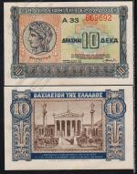 Греция 10 драхм 1940г. P.314 UNC