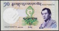 Бутан 10 нгултрум 2006г. P.29а - UNC