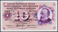 Швейцария 10 франков 1971г. P.45q(42) - UNC