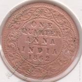 1-110 Индия 1/4 анна 1862г. Бронза - 1-110 Индия 1/4 анна 1862г. Бронза