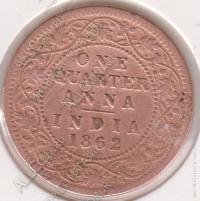 1-110 Индия 1/4 анна 1862г. Бронза