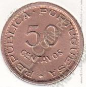 32-75 Ангола 50 сентаво 1954г. КМ # 75 бронза 4,0гр. 20мм - 32-75 Ангола 50 сентаво 1954г. КМ # 75 бронза 4,0гр. 20мм
