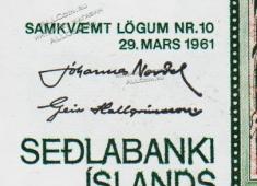 Исландия 100 крон 1961г. P.50(9) - UNC - Исландия 100 крон 1961г. P.50(9) - UNC