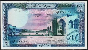 Ливан 100 ливров 1988г. P.66d - UNC - Ливан 100 ливров 1988г. P.66d - UNC