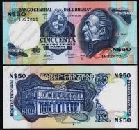 Уругвай 50 новых песо 1987г. P.61d - UNC ( серия Е )