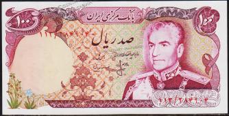 Банкнота Иран 100 риалов 1974-79 года. Р.102в - UNC - Банкнота Иран 100 риалов 1974-79 года. Р.102в - UNC