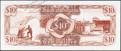 Банкнота Гайана 10 долларов 1992 года. P.23f - UNC - Банкнота Гайана 10 долларов 1992 года. P.23f - UNC