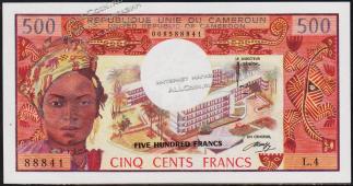 Камерун 500 франков 1974г. P.15в - UNC - Камерун 500 франков 1974г. P.15в - UNC
