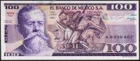 Мексика 100 песо 1982г. P.74c - UNC "VJ"