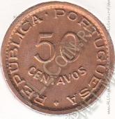 23-175 Мозамбик 50 сентаво 1957г. КМ # 81 бронза  - 23-175 Мозамбик 50 сентаво 1957г. КМ # 81 бронза 