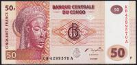 Конго 50 франков 2007г. Р.97(2) - UNC