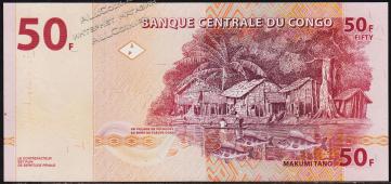 Конго 50 франков 2007г. Р.97(2) - UNC - Конго 50 франков 2007г. Р.97(2) - UNC