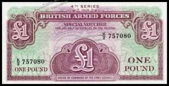  Англия (Брит. Армия) 1 фунт 1962г. P.M36 UNC -  Англия (Брит. Армия) 1 фунт 1962г. P.M36 UNC
