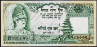 Непал 100 рупий 1981г. P.34f - UNC