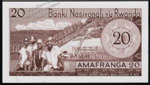Руанда 20 франков 1976г. P.6е - UNC - Руанда 20 франков 1976г. P.6е - UNC