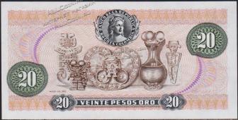 Банкнота Колумбия 20 песо 1981 года. P.409d(2) - UNC - Банкнота Колумбия 20 песо 1981 года. P.409d(2) - UNC