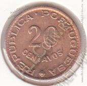 23-176 Мозамбик 20 сентаво 1961г. КМ # 85 бронза 2,53гр. 18мм - 23-176 Мозамбик 20 сентаво 1961г. КМ # 85 бронза 2,53гр. 18мм