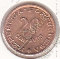 23-176 Мозамбик 20 сентаво 1961г. КМ # 85 бронза 2,53гр. 18мм