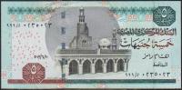 Египет 5 фунтов 20.06.2013г. P.63е - UNC