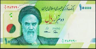Иран 10000 риалов 2017г. P.NEW - UNC - Иран 10000 риалов 2017г. P.NEW - UNC