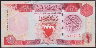 Бахрейн 1 динар 1998г. P.19в - UNC - Бахрейн 1 динар 1998г. P.19в - UNC