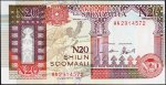 Банкнота Сомали 20 шиллингов 1991 года. P.R1 UNC