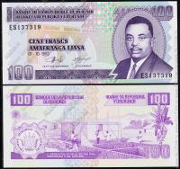 Бурунди 100 франков 1993г. P.37а - UNC