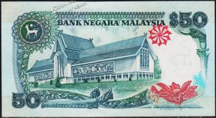 Малайзия 50 ринггит 1997г. Р.31D - UNC - Малайзия 50 ринггит 1997г. Р.31D - UNC