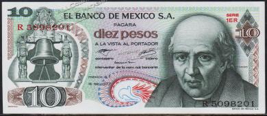 Мексика 10 песо 1977г. Р.63i - UNC "1ER" - Мексика 10 песо 1977г. Р.63i - UNC "1ER"