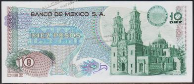 Мексика 10 песо 1977г. Р.63i - UNC "1ER" - Мексика 10 песо 1977г. Р.63i - UNC "1ER"
