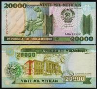 Мозамбик 20.000 метикал 1999г. Р.140 UNC 