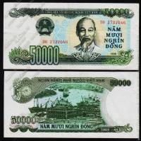 Вьетнам 50.000 донгов 1990г. Р.111 VF