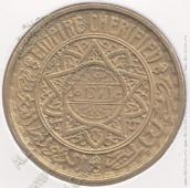 4-7 Марокко 50 франков AH1371(a)  Y# 51 UNC алюминий-бронза 27,0мм - 4-7 Марокко 50 франков AH1371(a)  Y# 51 UNC алюминий-бронза 27,0мм
