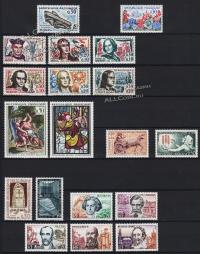 Франция 38 марок годовой набор 1963г. YVERT №1368-1403** MNH OG (1-21)