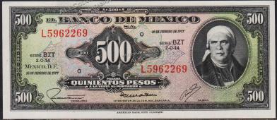 Мексика 500 песо 1977г. P.51s - UNC "BZT" - Мексика 500 песо 1977г. P.51s - UNC "BZT"