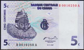 Конго 5 сантим 1997г. P.81 UNC - Конго 5 сантим 1997г. P.81 UNC